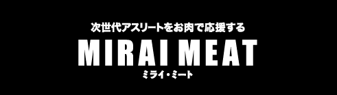 MIRAI MEAT
