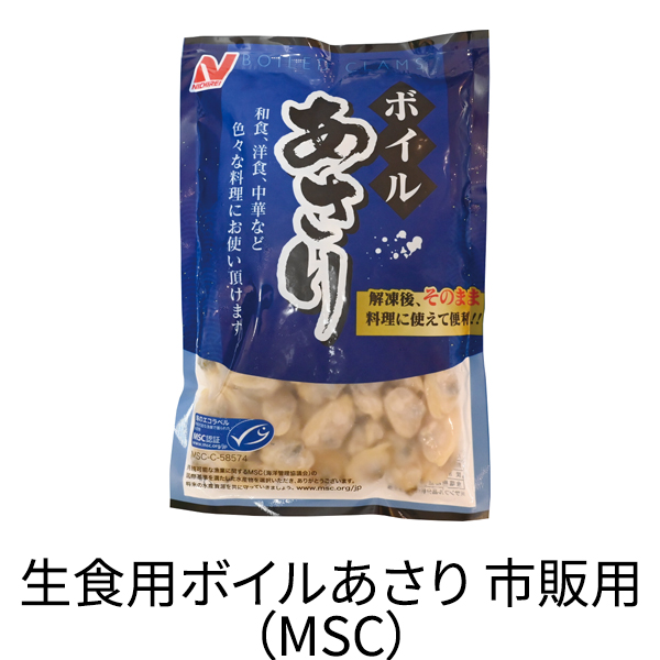 あさり ニチレイフレッシュ