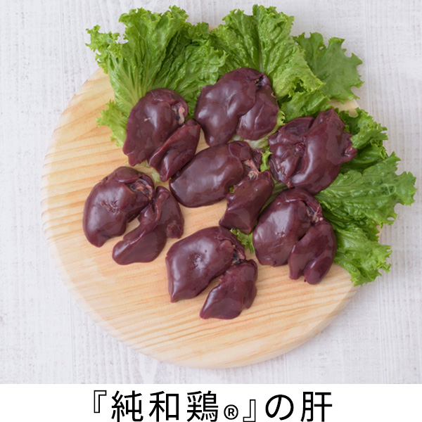 ニチレイフレッシュ