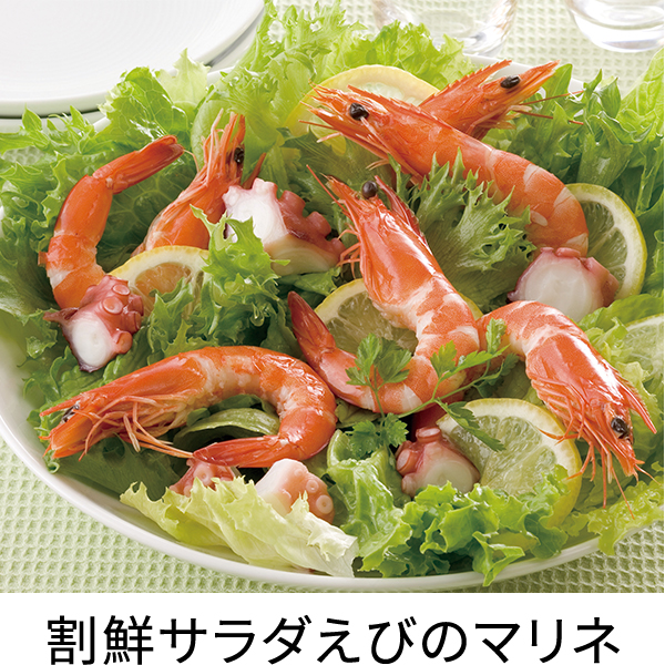 生き生き海老 Amazon | 有頭 グルムキ海老 26-30 VM 1kg ( 80尾 ) ボイルえび