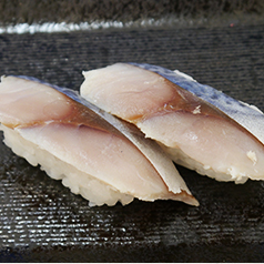 SLICED SEASONED MACKEREL さば:しめ鯖スライス