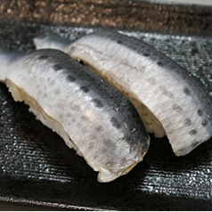 SLICED SEASONED SARDINE いわし:しめイワシスライス